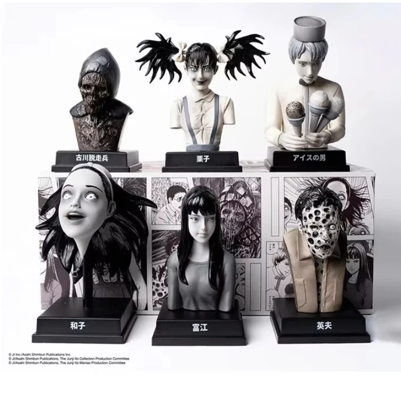 In Stock Hippers Unbox Junji Itos Strange Box Blind Box Series Vol. 2 Second Generation Collectible Figures Mystery Surprise Box
In Stock Hippers Unbox Junji Itos Strange Box Blind Box Series Vol. 2 Second Generation Collectible Figures Mystery Surprise Box