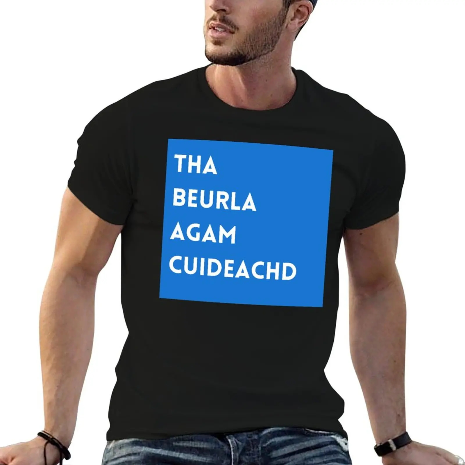 Tha Beurla Agam Cuideachd T-Shirt football t shirt valentines boutique clothes men t shirts
Tha Beurla Agam Cuideachd T-Shirt football t shirt valentines boutique clothes men t shirts