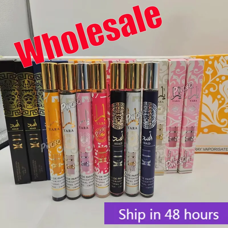 Оптовая продажа, 35 мл разум parfume mujer, мини-парфюмерия, стойкий аромат, парфюмерная вода, спрей, арабские духи, портативная пробирка, духи
Оптовая продажа, 35 мл разум parfume mujer, мини-парфюмерия, стойкий аромат, парфюмерная вода, спрей, арабские духи, портативная пробирка, духи