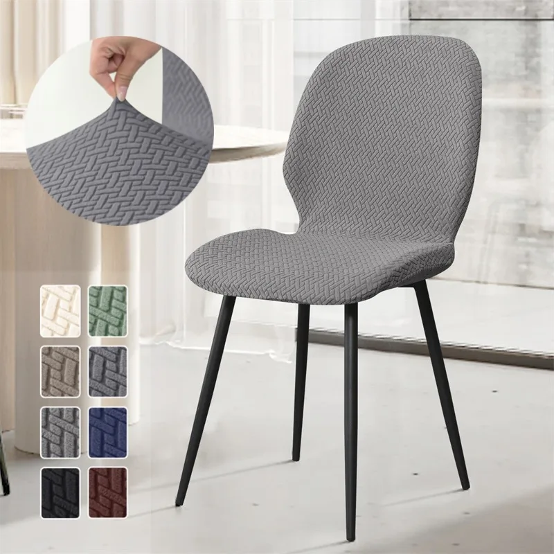 1/2/4/6pcs Elastic Curved Back Chair Cover Nordic Dining Special-Shaped Chair Covers Simple Backrest Stool Cover for Living Room
1/2/4/6pcs Elastic Curved Back Chair Cover Nordic Dining Special-Shaped Chair Covers Simple Backrest Stool Cover for Living Room