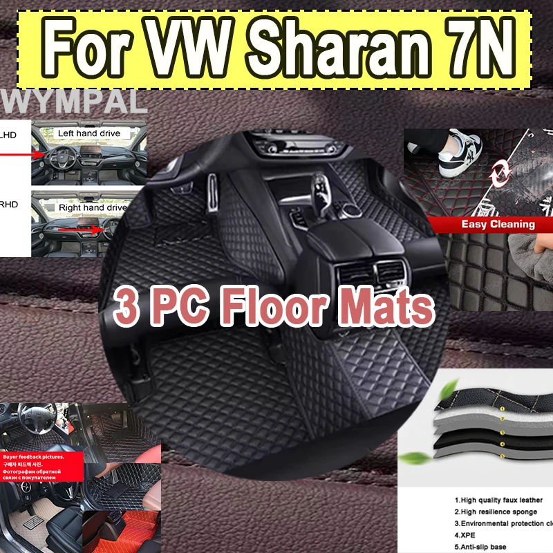 Luxury Car Floor Mats For VW Sharan 7N 7seat 2010~2022 Auto Leather Floor Mat Rugs Pad Interior Parts Car Accessories Protect
Luxury Car Floor Mats For VW Sharan 7N 7seat 2010~2022 Auto Leather Floor Mat Rugs Pad Interior Parts Car Accessories Protect