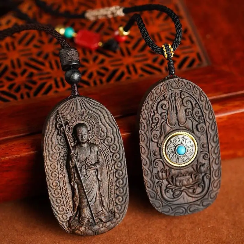 Natural Agarwood Pendant Jiuhua Mountain Earth Tibetan King Bodhisattva Benmingfo Necklace Antique Pendant Wood Carving Jewelry
Natural Agarwood Pendant Jiuhua Mountain Earth Tibetan King Bodhisattva Benmingfo Necklace Antique Pendant Wood Carving Jewelry
