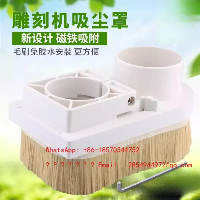 Woodworking CNC Router Dust Cover Dust Hood with Brush for Engraving Machine Milling Cutter Dust Removal Tool Accessories
Woodworking CNC Router Dust Cover Dust Hood with Brush for Engraving Machine Milling Cutter Dust Removal Tool Accessories