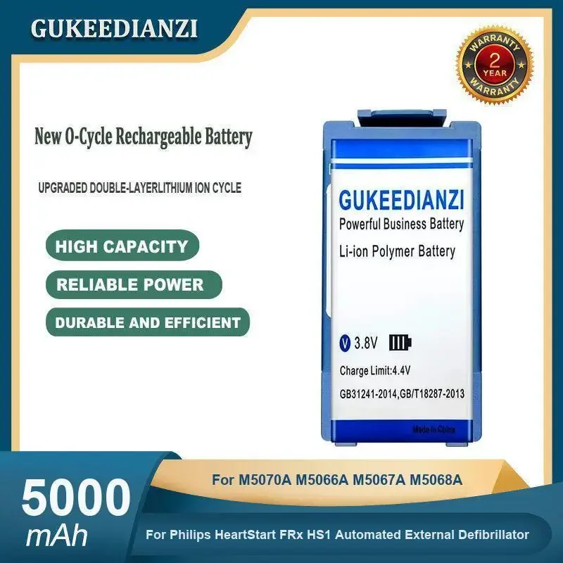 5000mAh For M5070A M5066A M5067A M5068A Battery For Philips HeartStart FRx HS1 Automated External Defibrillator
5000mAh For M5070A M5066A M5067A M5068A Battery For Philips HeartStart FRx HS1 Automated External Defibrillator