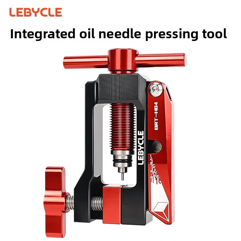 Bicycle universal oil brake oil needle installation tooloil pipe jacker olive head oil disc T head pressing
Bicycle universal oil brake oil needle installation tooloil pipe jacker olive head oil disc T head pressing