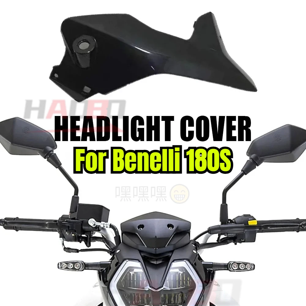 Motorcycle Left and right headlights decorative shells suitable for Benelli 180S 180 S 165S Keeway RKF125
Motorcycle Left and right headlights decorative shells suitable for Benelli 180S 180 S 165S Keeway RKF125