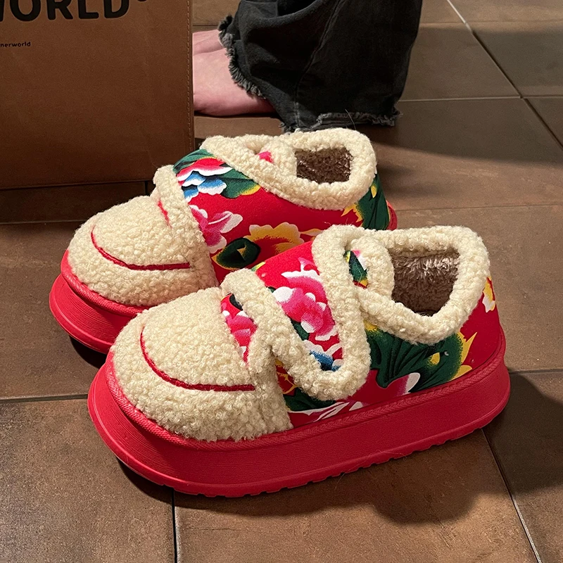 Women's Winter Warm Fce Slippers with Heel Cotton eepskin Non-Slip Outdoor Wearable Flower Patterned Home Comfort oes
Women's Winter Warm Fce Slippers with Heel Cotton eepskin Non-Slip Outdoor Wearable Flower Patterned Home Comfort oes