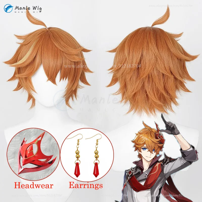Tartaglia Genshin Wig Tartaglia Cosplay Wig 30cm Scalp Orange Brown Costume Wigs Heat Resistant Synthetic Wigs
Tartaglia Genshin Wig Tartaglia Cosplay Wig 30cm Scalp Orange Brown Costume Wigs Heat Resistant Synthetic Wigs