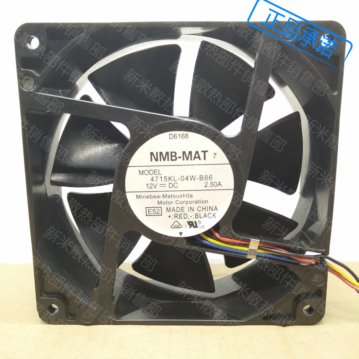 USED NMB-MAT NMB 12038 double ball bearing 12V 2.5A 4715KL-04W-B86 FOR DELL PE800 server cooling fan
USED NMB-MAT NMB 12038 double ball bearing 12V 2.5A 4715KL-04W-B86 FOR DELL PE800 server cooling fan