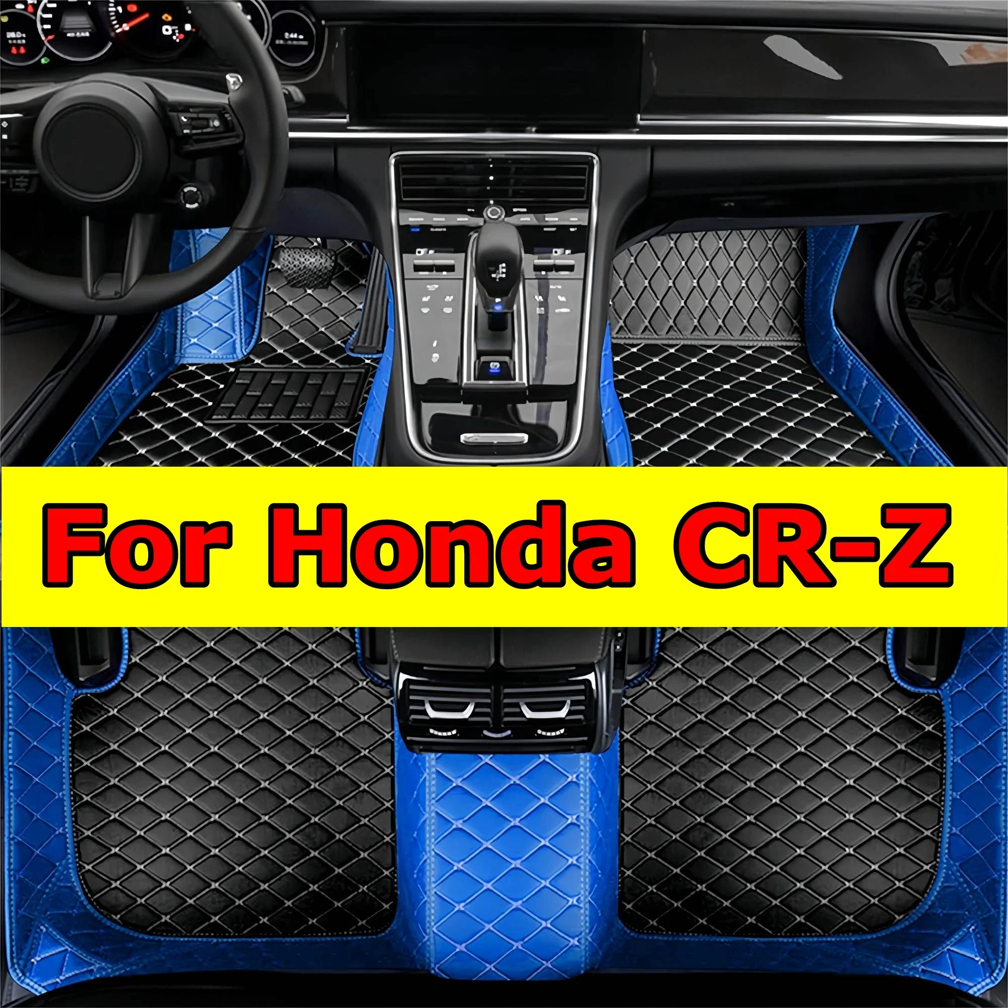 Утолщенные автомобильные коврики для Honda CR-Z 2010 2011 2012 2013 2014 2015 2016 2017, напольные коврики, кожаный чехол с 3D-покрытием
Утолщенные автомобильные коврики для Honda CR-Z 2010 2011 2012 2013 2014 2015 2016 2017, напольные коврики, кожаный чехол с 3D-покрытием