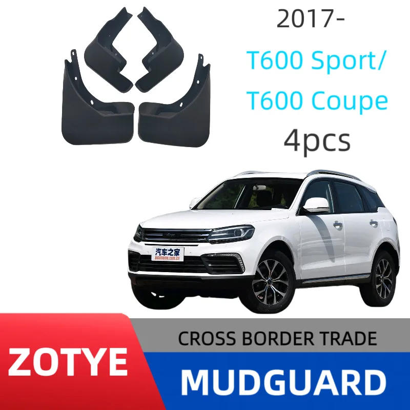 Suitable for Zotye T600 Coolpad COUPE car fender special version boutique decorative supplies
Suitable for Zotye T600 Coolpad COUPE car fender special version boutique decorative supplies