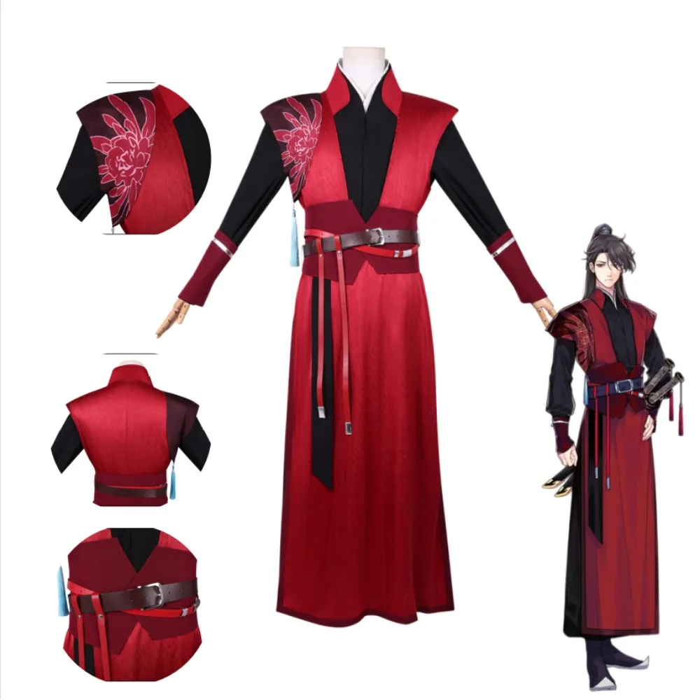 The Moment of Moonlight Shining Brightly Hao Lianzhong Cosplay Red Hanfu with Accessories Adult Men Halloween Comic Con Outfit
The Moment of Moonlight Shining Brightly Hao Lianzhong Cosplay Red Hanfu with Accessories Adult Men Halloween Comic Con Outfit