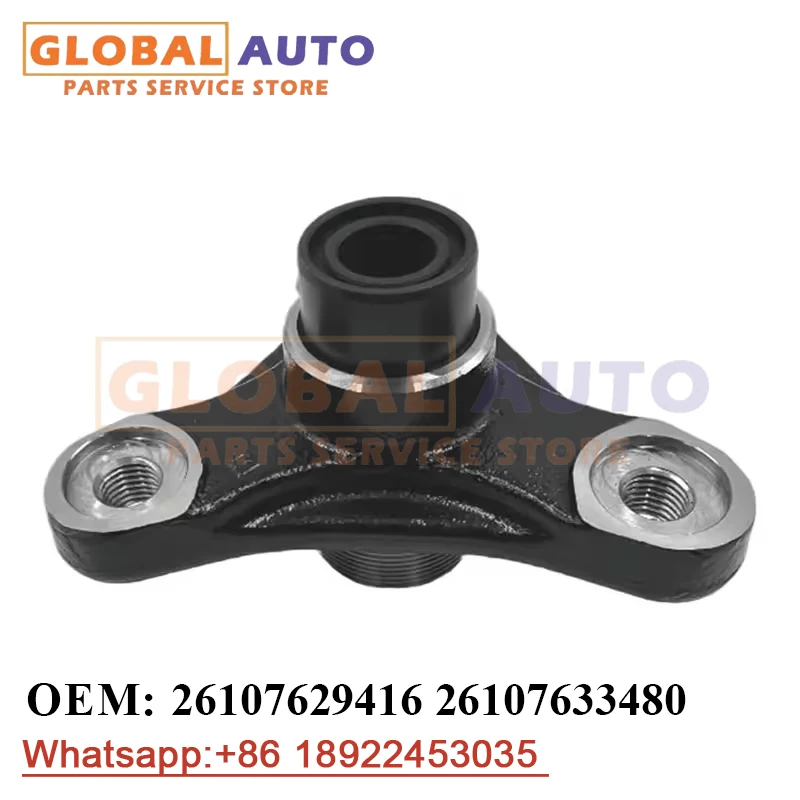 100% Brand New 26107629416 26107633480 Rear Axle Differential Flange For BMW 520 525 530 730 750 760 F02 F10 F18 2008 -2017
100% Brand New 26107629416 26107633480 Rear Axle Differential Flange For BMW 520 525 530 730 750 760 F02 F10 F18 2008 -2017