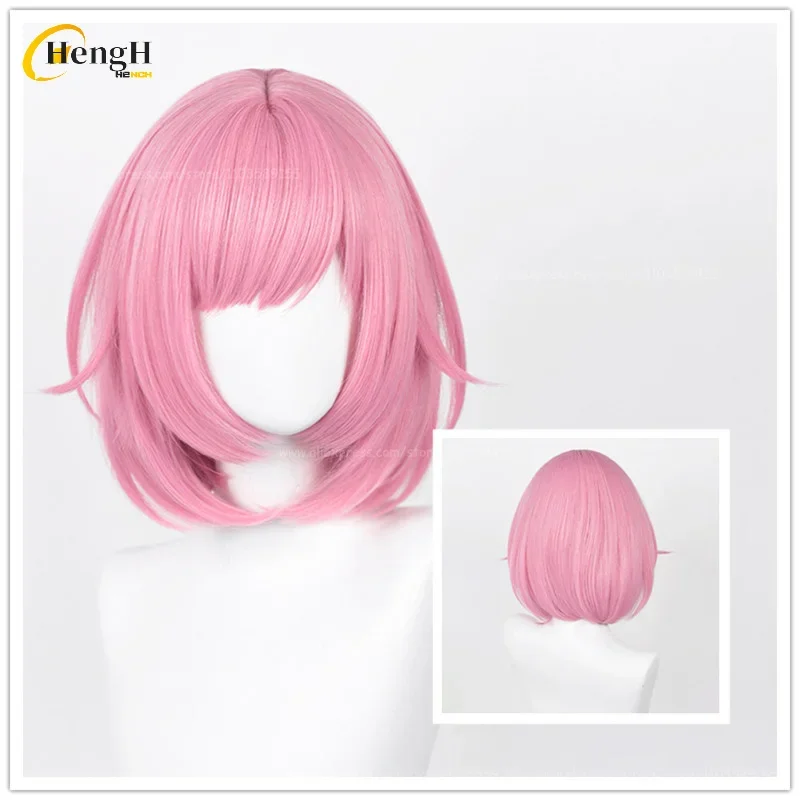 In Stock Ootori Emu Synthetic Wig Anime Short 34cm Dark Pink Cosplay Wig Heat Resistant Hair Halloween Party Role Play 2024 Wigs
In Stock Ootori Emu Synthetic Wig Anime Short 34cm Dark Pink Cosplay Wig Heat Resistant Hair Halloween Party Role Play 2024 Wigs