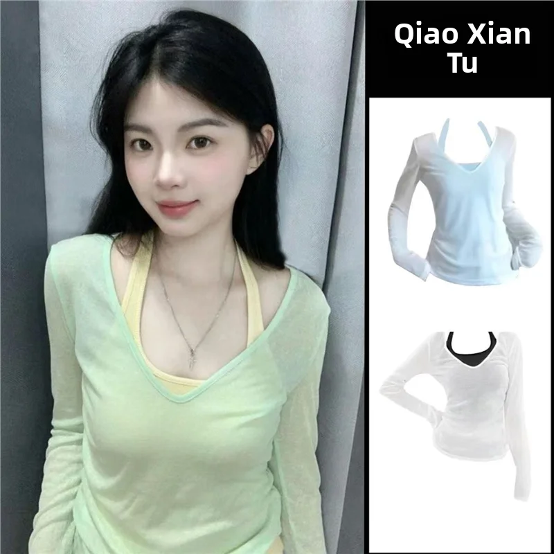 Dopamine Mint Green Long Sleeve Women's T-Shirt Summer New Style Vest Layered Sweet And Spicy Top Two-Piece Set Fashionable S...
Dopamine Mint Green Long Sleeve Women's T-Shirt Summer New Style Vest Layered Sweet And Spicy Top Two-Piece Set Fashionable S...