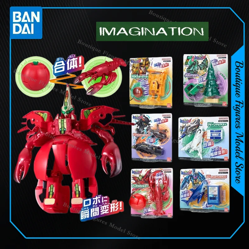 Bandai Genuine Imagination Model UNITROBORN Helicopter Bus Shark Christmas Tree Action Collection Gift Educational Toys Hobbie
Bandai Genuine Imagination Model UNITROBORN Helicopter Bus Shark Christmas Tree Action Collection Gift Educational Toys Hobbie