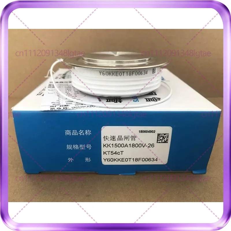 For TECHSEM Y60KKE KK1500A1600V-1800V intermediate frequency furnace fast thyristor, thyristor
For TECHSEM Y60KKE KK1500A1600V-1800V intermediate frequency furnace fast thyristor, thyristor