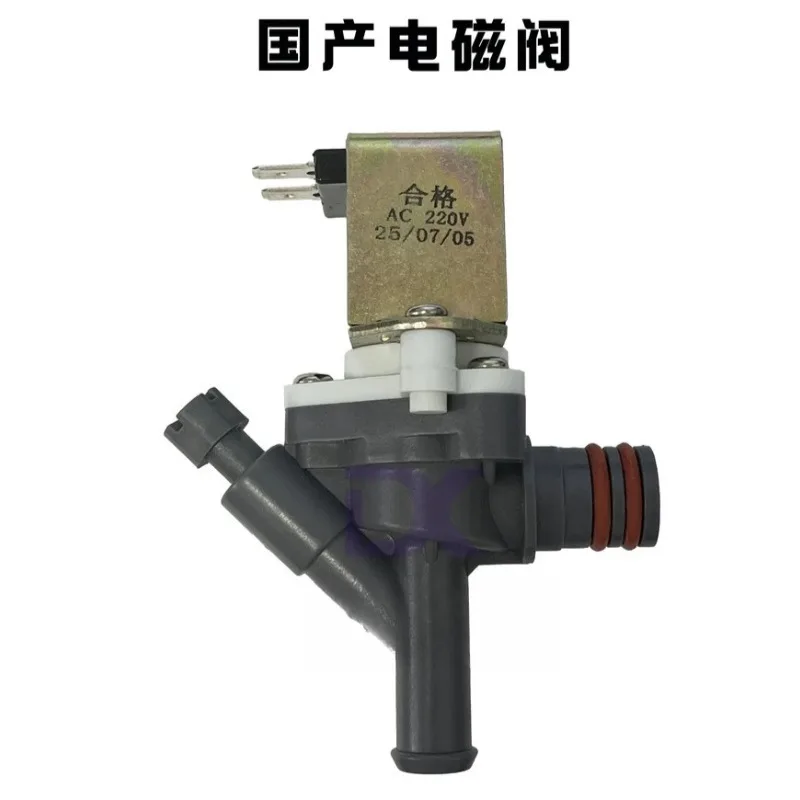 Original decoction machine solenoid valve accessories packaging machine
Original decoction machine solenoid valve accessories packaging machine