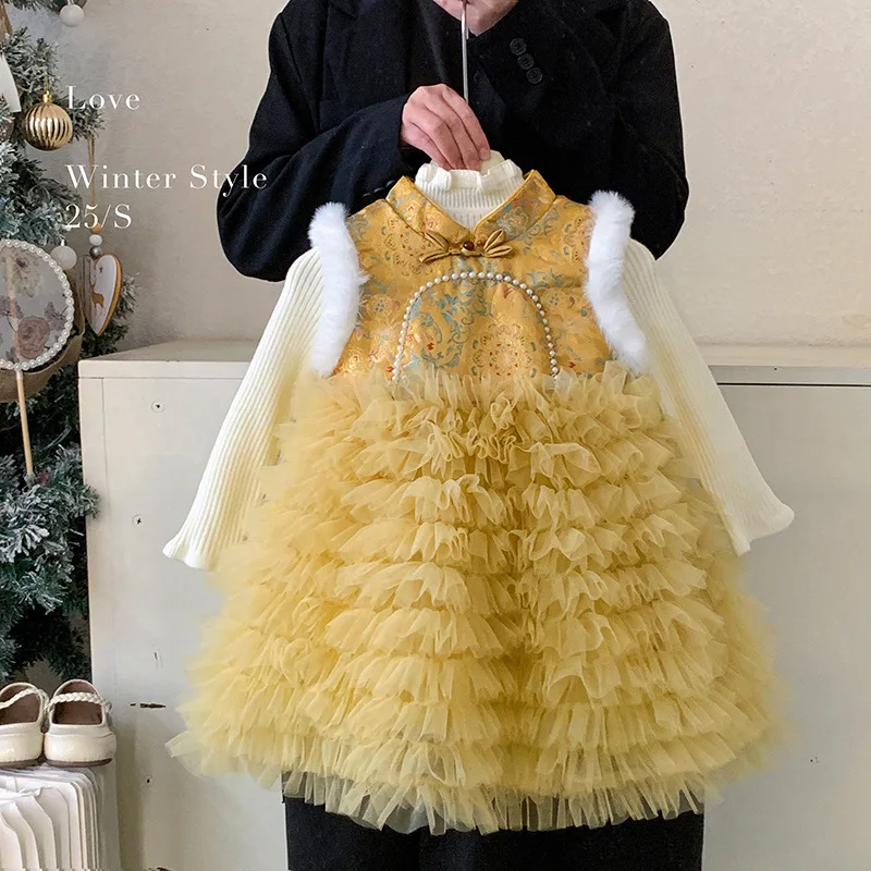 Girls' Dress Winter New Fashionable Knitted Top Sleeveless Fleece Lined National Style Dress Two-Piece Set
Girls' Dress Winter New Fashionable Knitted Top Sleeveless Fleece Lined National Style Dress Two-Piece Set