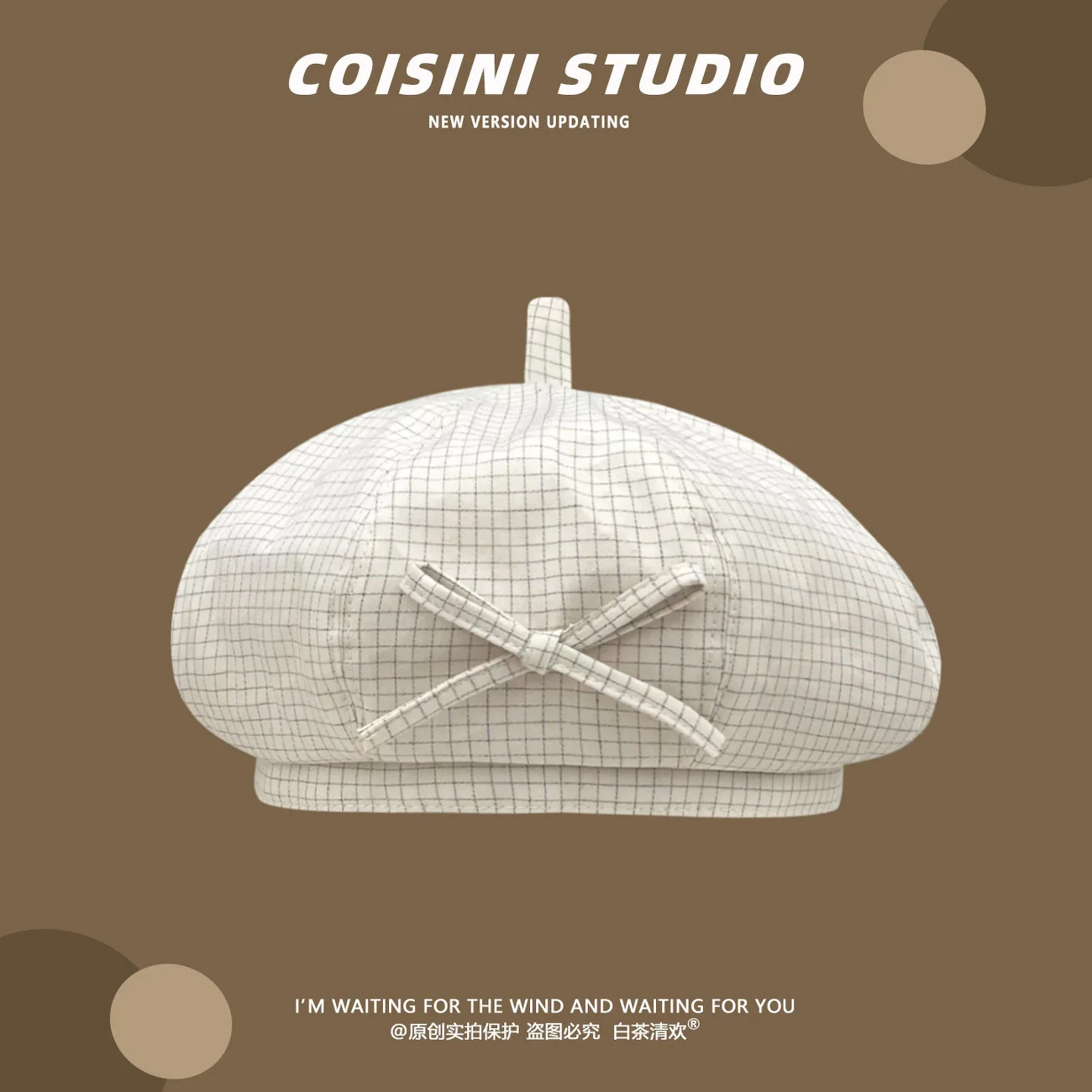 Bow plaid beret children spring and summer new temperament versatile face small French retro painter hat
Bow plaid beret children spring and summer new temperament versatile face small French retro painter hat