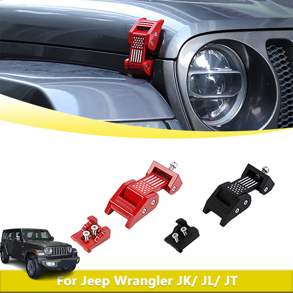 Engine Hood Buckle Latch For Jeep Wrangler JK JL Gladiator JL Rubicon Sahara Bonnet Metal Lock Catch Car Exterior Accessories
Engine Hood Buckle Latch For Jeep Wrangler JK JL Gladiator JL Rubicon Sahara Bonnet Metal Lock Catch Car Exterior Accessories