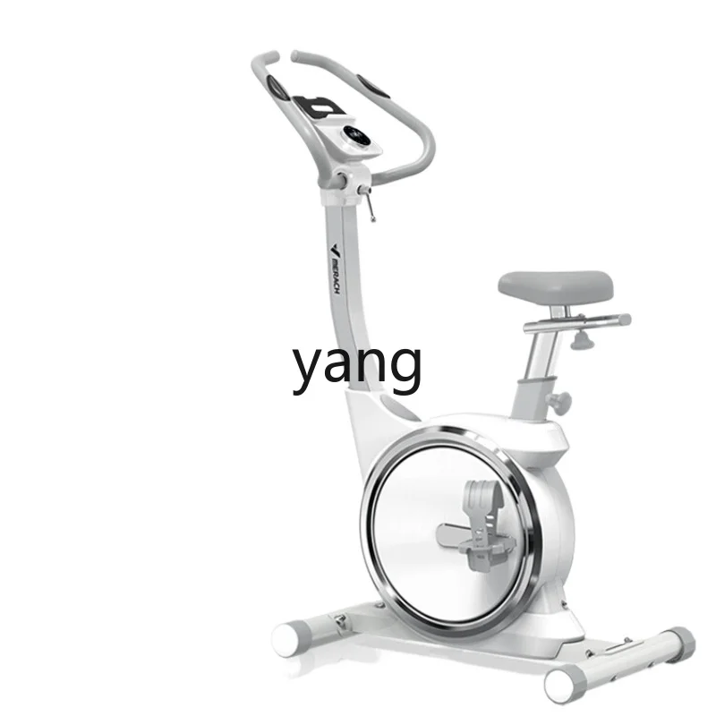 LH spinning bicycle home exercise bike magnetic control self-exercise weight loss equipment indoor
LH spinning bicycle home exercise bike magnetic control self-exercise weight loss equipment indoor