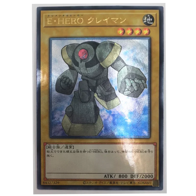 Yu Gi Oh Elemental HERO Clayman Japanese 84327329 Toys Hobbies Hobby Collectibles Game Collection Anime Cards
Yu Gi Oh Elemental HERO Clayman Japanese 84327329 Toys Hobbies Hobby Collectibles Game Collection Anime Cards