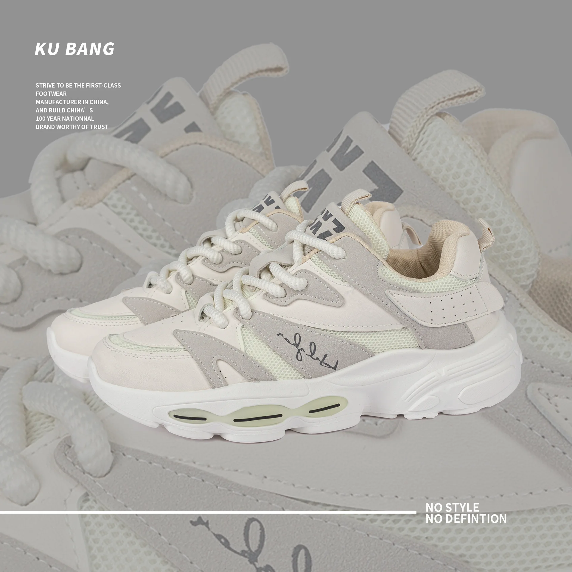 New men's casual sports shoes imitation pineri Korean version of the trend of all comfortablepommel Harajuku style daddy shoes
New men's casual sports shoes imitation pineri Korean version of the trend of all comfortablepommel Harajuku style daddy shoes