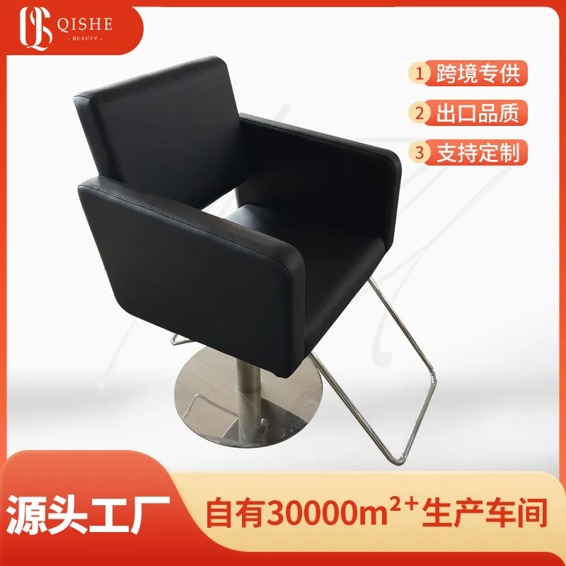 Barberchair Barber Chair Salon Hair Salon Special Stool Eyelash Makeup Perm And Dye Hair Cutting Seat Chair
Barberchair Barber Chair Salon Hair Salon Special Stool Eyelash Makeup Perm And Dye Hair Cutting Seat Chair