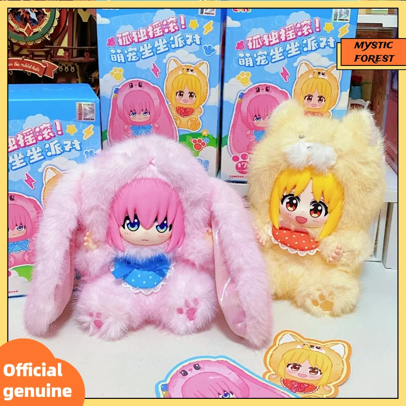 Authentic Eaki In Stock Bocchi The Rock! Pet Sitting Party Cute Blind Box Vinyl Face Plush Hitori Gotou Doll Keychain Toy Gifts
Authentic Eaki In Stock Bocchi The Rock! Pet Sitting Party Cute Blind Box Vinyl Face Plush Hitori Gotou Doll Keychain Toy Gifts