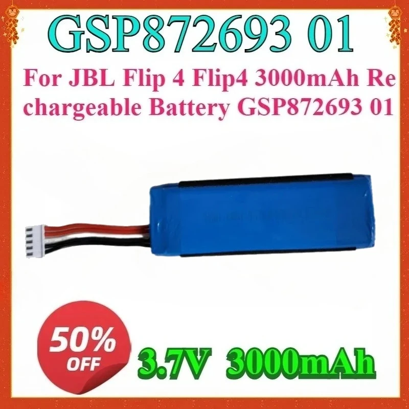 Для динамика JBL Flip4 Special Edition Bateria, новинка для GSP872693 01 3,7 В, 3000 мАч, высококачественная аккумуляторная батарея GSP872693 01
Для динамика JBL Flip4 Special Edition Bateria, новинка для GSP872693 01 3,7 В, 3000 мАч, высококачественная аккумуляторная батарея GSP872693 01