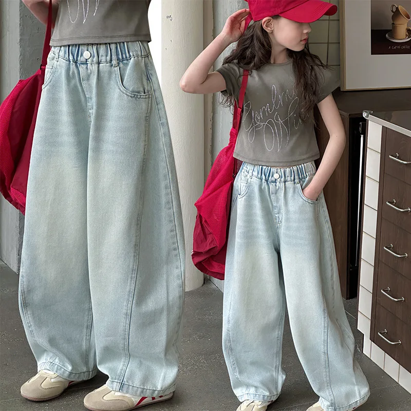 Curved Knife Design Jeans for Girls Spring/Autumn Loose Casual Elastic Waist Teenage Child Denim Pants Streetwear Kids Trousers
Curved Knife Design Jeans for Girls Spring/Autumn Loose Casual Elastic Waist Teenage Child Denim Pants Streetwear Kids Trousers
