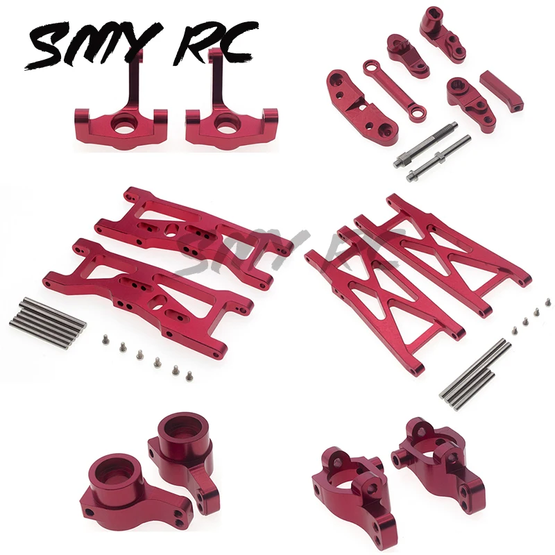 1/10 Losi 22S 2WD металлические детали для модернизации вращающаяся рукоятка, группа вращения, осевое крепление, основание C для радиоуправляемого автомобиля
1/10 Losi 22S 2WD металлические детали для модернизации вращающаяся рукоятка, группа вращения, осевое крепление, основание C для радиоуправляемого автомобиля