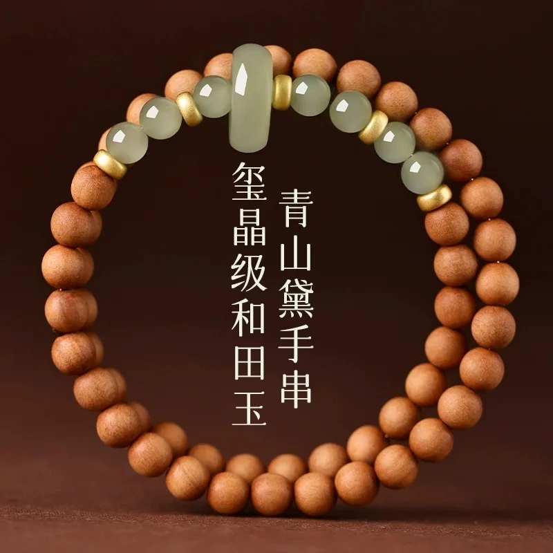 Natural Hetian Jade Bracelet for Women Multi Wrap Indian Old Sandalwood Beaded Bracelet Vintage Lucky Prayer Gifts
Natural Hetian Jade Bracelet for Women Multi Wrap Indian Old Sandalwood Beaded Bracelet Vintage Lucky Prayer Gifts