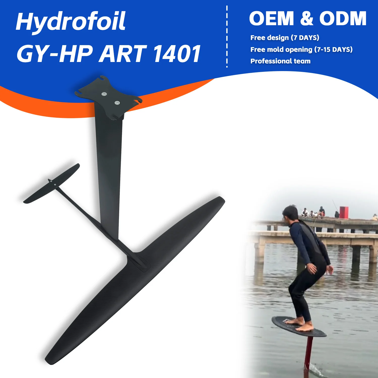 Axis Foils GY-ART1401 Hydrofoils 1611 кв. см высокопроизводительная углеродная волоконная доска для серфинга для экстремальных водных видов спорта
Axis Foils GY-ART1401 Hydrofoils 1611 кв. см высокопроизводительная углеродная волоконная доска для серфинга для экстремальных водных видов спорта