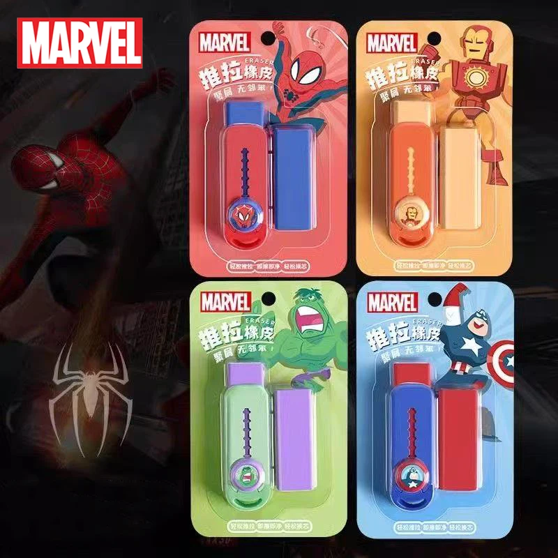 Marvel Push-pull Eraser Avengers Superheroes Spider Man Cartoon Stationery Rubber Less Debris Clean School Student Children Gift
Marvel Push-pull Eraser Avengers Superheroes Spider Man Cartoon Stationery Rubber Less Debris Clean School Student Children Gift