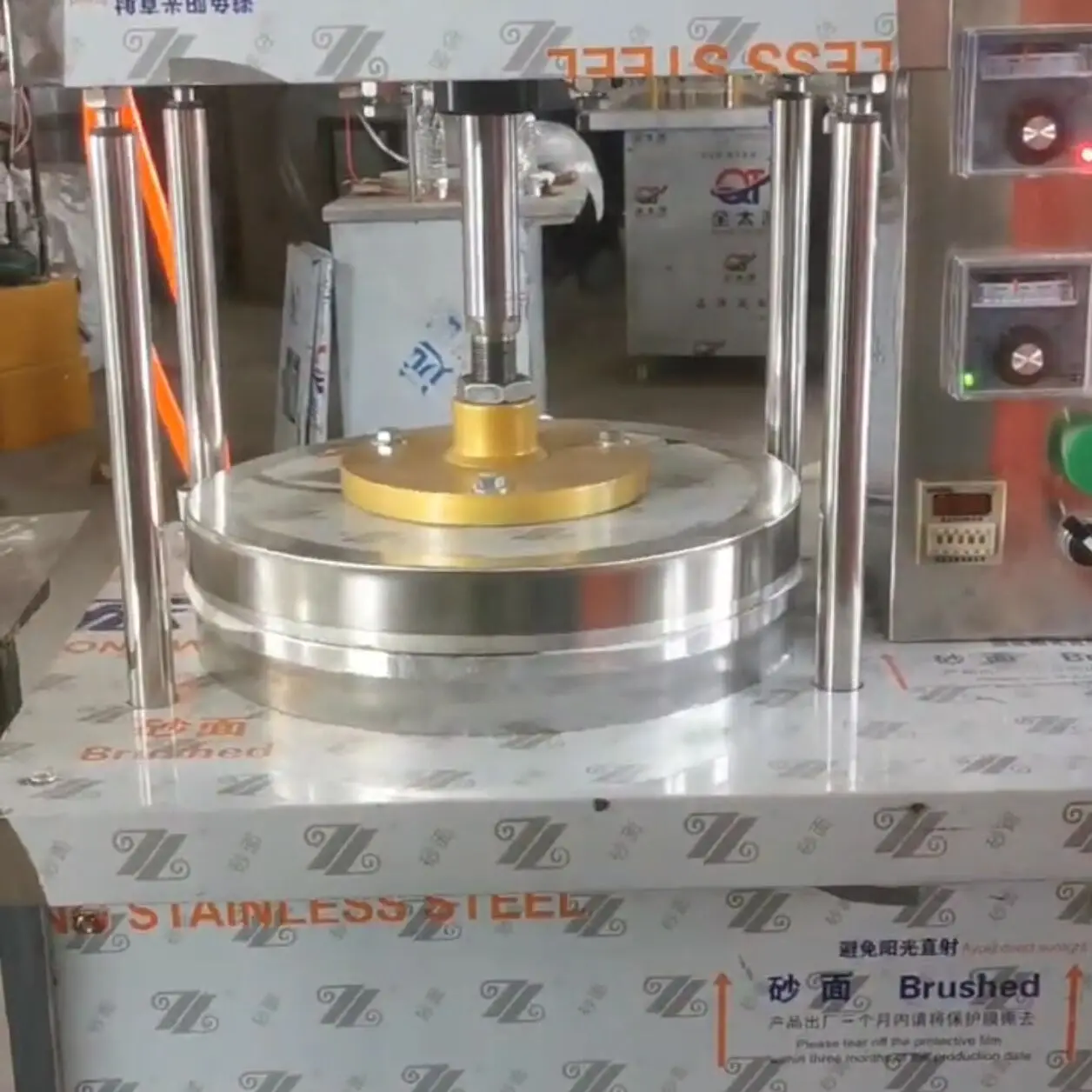 Factory Supply Automatic Restaurant Tortilla Making Machine Dough Press Machine Roasted Duck Cake Press Maker Machine
Factory Supply Automatic Restaurant Tortilla Making Machine Dough Press Machine Roasted Duck Cake Press Maker Machine