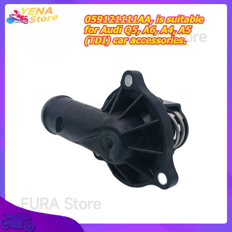 The cooling regulator housing with thermostat, 059121111AA, is suitable for Audi Q5, A6, A4, A5 (TDI) car accessories.
The cooling regulator housing with thermostat, 059121111AA, is suitable for Audi Q5, A6, A4, A5 (TDI) car accessories.