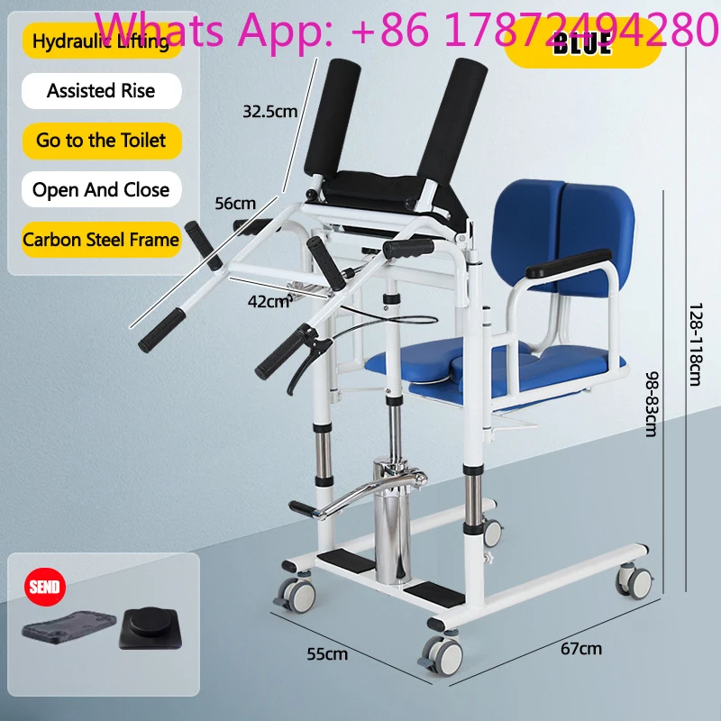 Specialized Nursing Toilet Transfer Machine for Patient Transfer Lift Chair Hydraulic Multi-Functional Bathroom Safety Equipment
Specialized Nursing Toilet Transfer Machine for Patient Transfer Lift Chair Hydraulic Multi-Functional Bathroom Safety Equipment