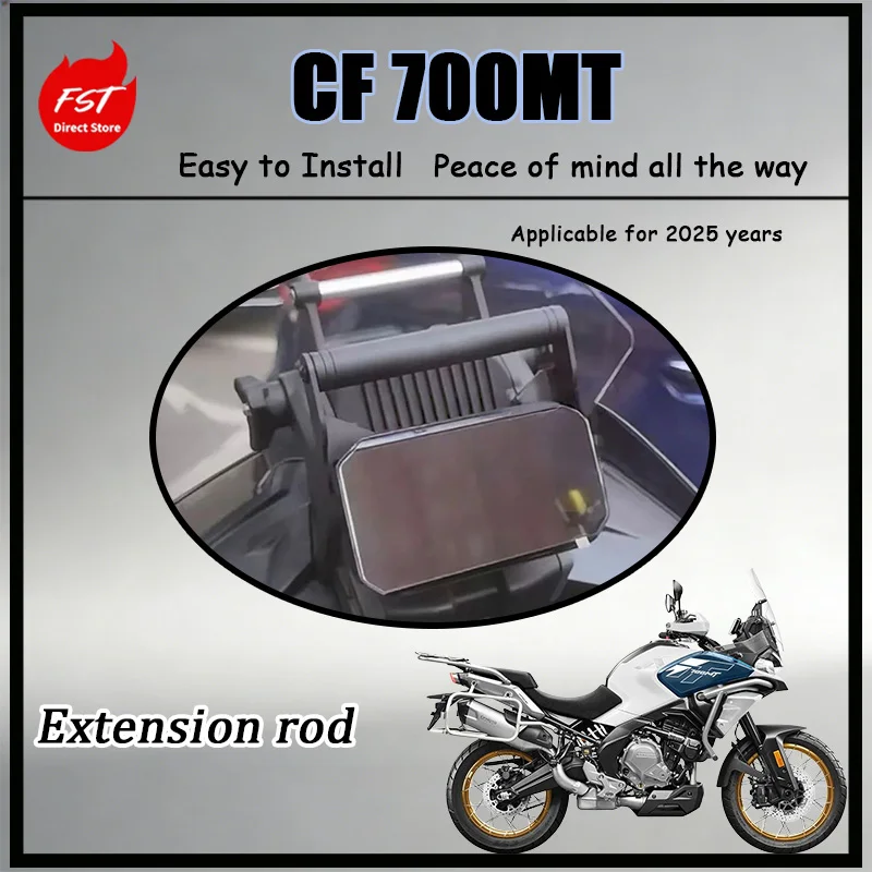 FOR 2025 700MT Adventure Bike Crossbar Assembly Accessory GPS Bracket And Phone Holder for Enhanced Navigation And Connectivity
FOR 2025 700MT Adventure Bike Crossbar Assembly Accessory GPS Bracket And Phone Holder for Enhanced Navigation And Connectivity