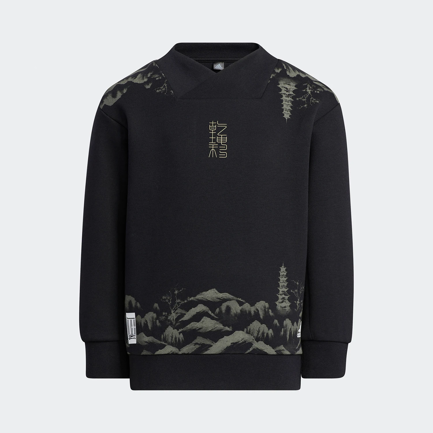 Adidas Originals Wujie Series Kids Fashion Printed Casual Hooded Sweatshirt H40320
Adidas Originals Wujie Series Kids Fashion Printed Casual Hooded Sweatshirt H40320