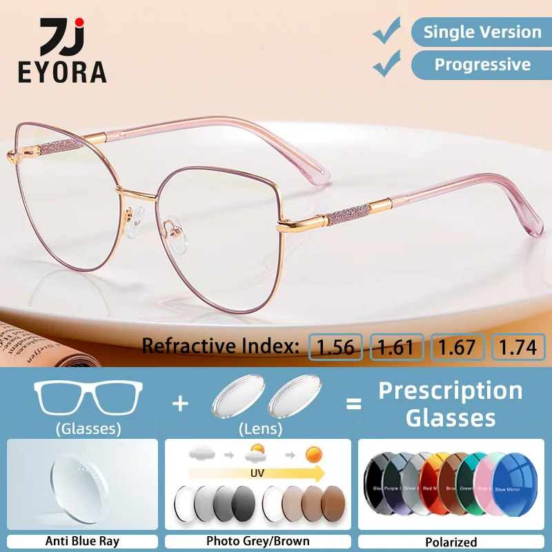 EYORA Women Fashion Cat Eye Metal Reading Glasses Anti Blue Light Myopia Glasses Photochromic Prescription Optical Eyeglasses
EYORA Women Fashion Cat Eye Metal Reading Glasses Anti Blue Light Myopia Glasses Photochromic Prescription Optical Eyeglasses