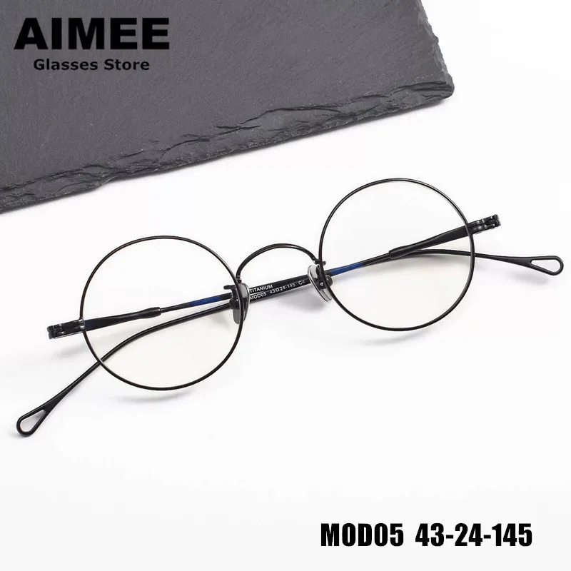 Vintage Round Pure Titanium Ultralight Glasses Frame Men Women Handmade Eyeglasses Korean Fashion Small Spectacles Frames MOD05
Vintage Round Pure Titanium Ultralight Glasses Frame Men Women Handmade Eyeglasses Korean Fashion Small Spectacles Frames MOD05