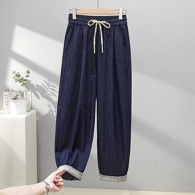 Dark Blue Women Harem Jeans Elastic Waist Drawstring Lace Patchwork Denim Pants Spring Loose Casual Ankle-length Trousers
Dark Blue Women Harem Jeans Elastic Waist Drawstring Lace Patchwork Denim Pants Spring Loose Casual Ankle-length Trousers