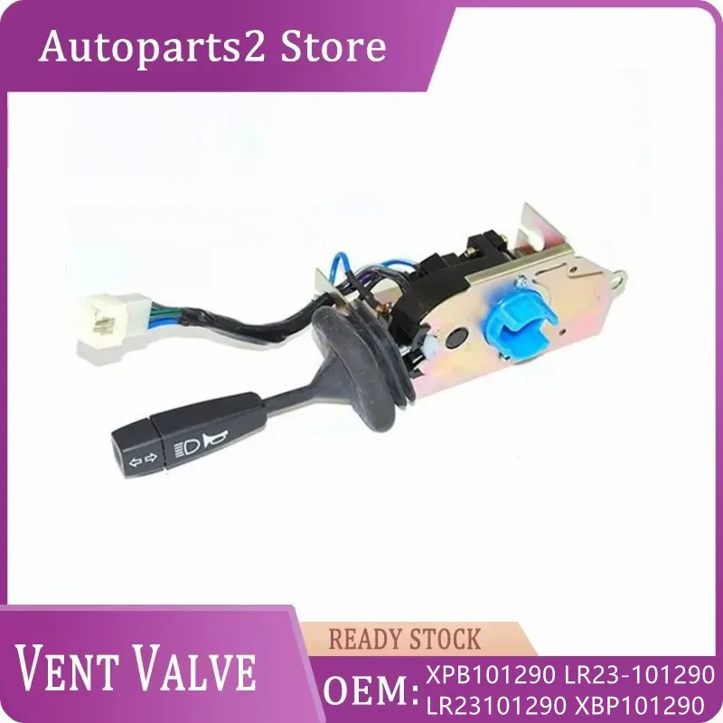 XPB101290 LR23-101290 LR23101290 XBP101290 автозапчасти переключатель рулевой колонки для Land Rover Defender L316 LD 90-12
XPB101290 LR23-101290 LR23101290 XBP101290 автозапчасти переключатель рулевой колонки для Land Rover Defender L316 LD 90-12