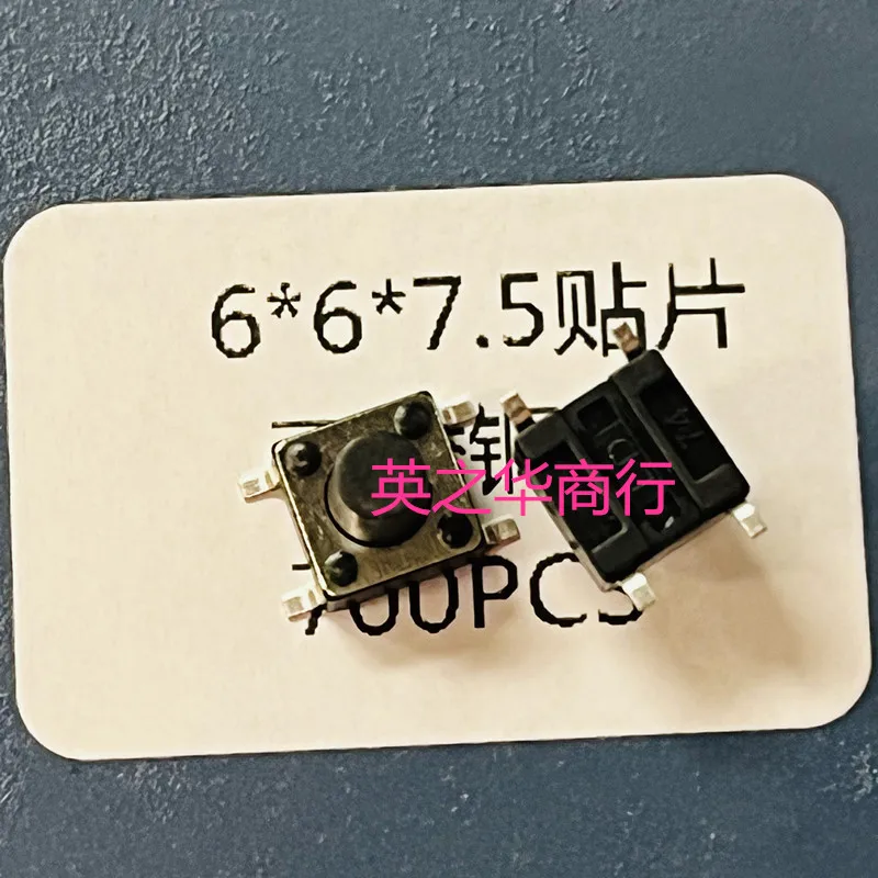 50 шт. оригинальный новый тактовый переключатель 6x6x7,5 мм 6*6*7,5 мм SMD 4-футовый переключатель микро-кнопка
50 шт. оригинальный новый тактовый переключатель 6x6x7,5 мм 6*6*7,5 мм SMD 4-футовый переключатель микро-кнопка