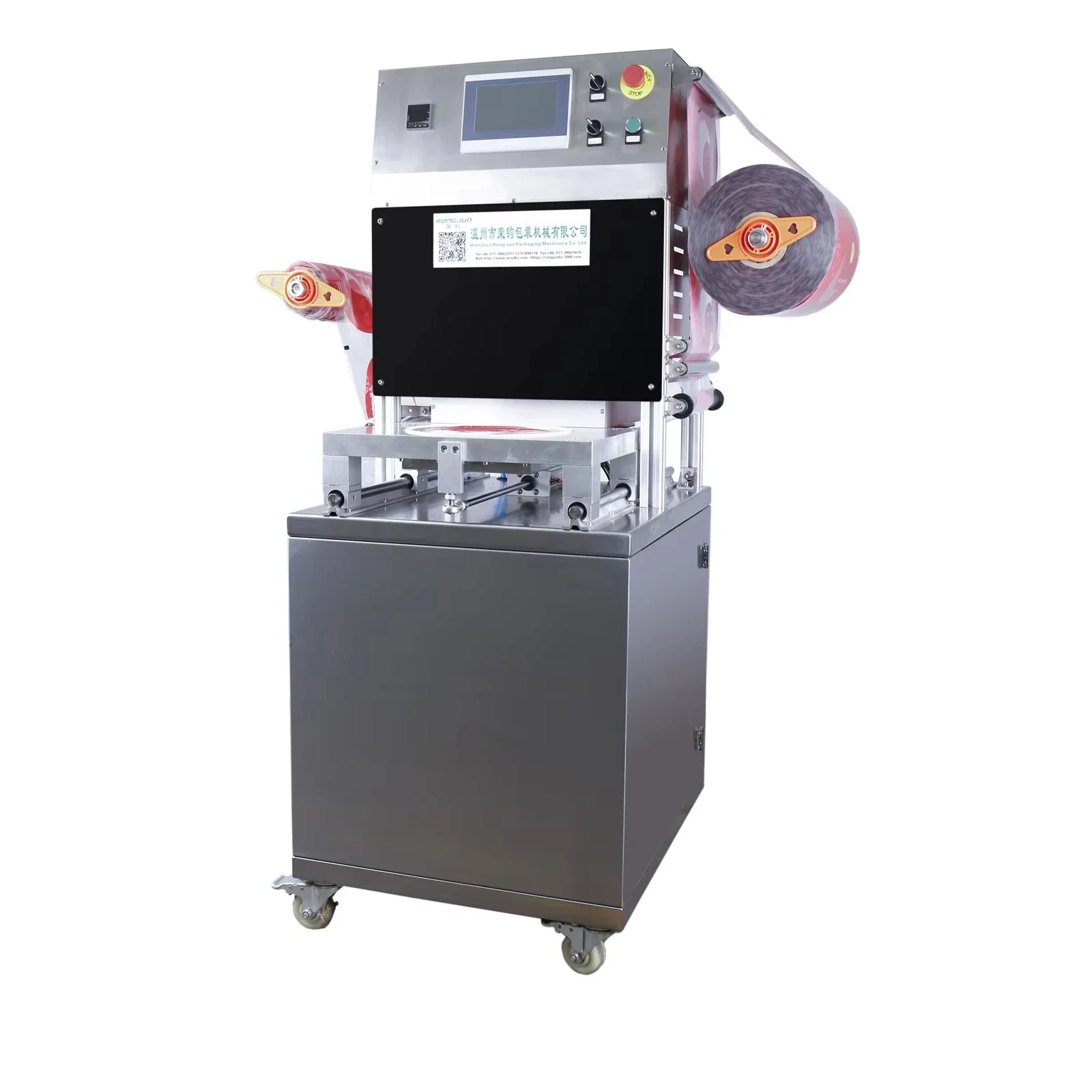 RJ-TBG260 Model Tray Sealing Machine Food Tray Sealing Machine Cup Sealing Equipment For Food Storage
RJ-TBG260 Model Tray Sealing Machine Food Tray Sealing Machine Cup Sealing Equipment For Food Storage