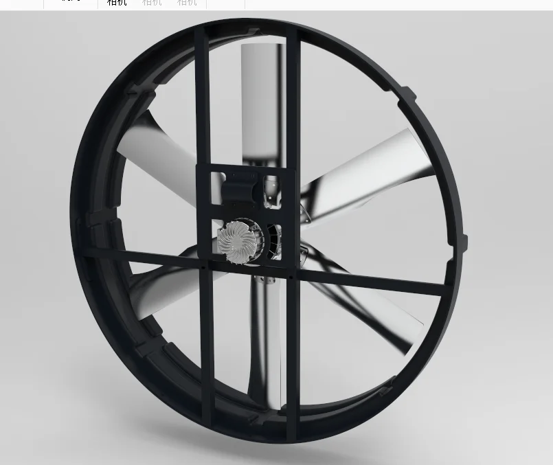 Terrui 55 Inch Commercial APP Control Industrial Wall Fan Low Noise Ball Bearing
Terrui 55 Inch Commercial APP Control Industrial Wall Fan Low Noise Ball Bearing