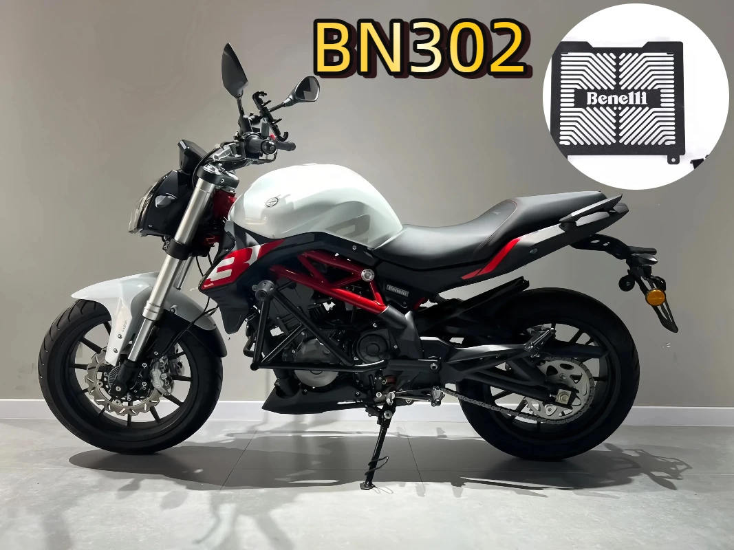 Для Benelli BN302 TORNADO STELS 300 Keeway RKX300/BN TNT 300 320 аксессуары для мотоциклов защитная крышка решетки радиатора 
Для Benelli BN302 TORNADO STELS 300 Keeway RKX300/BN TNT 300 320 аксессуары для мотоциклов защитная крышка решетки радиатора