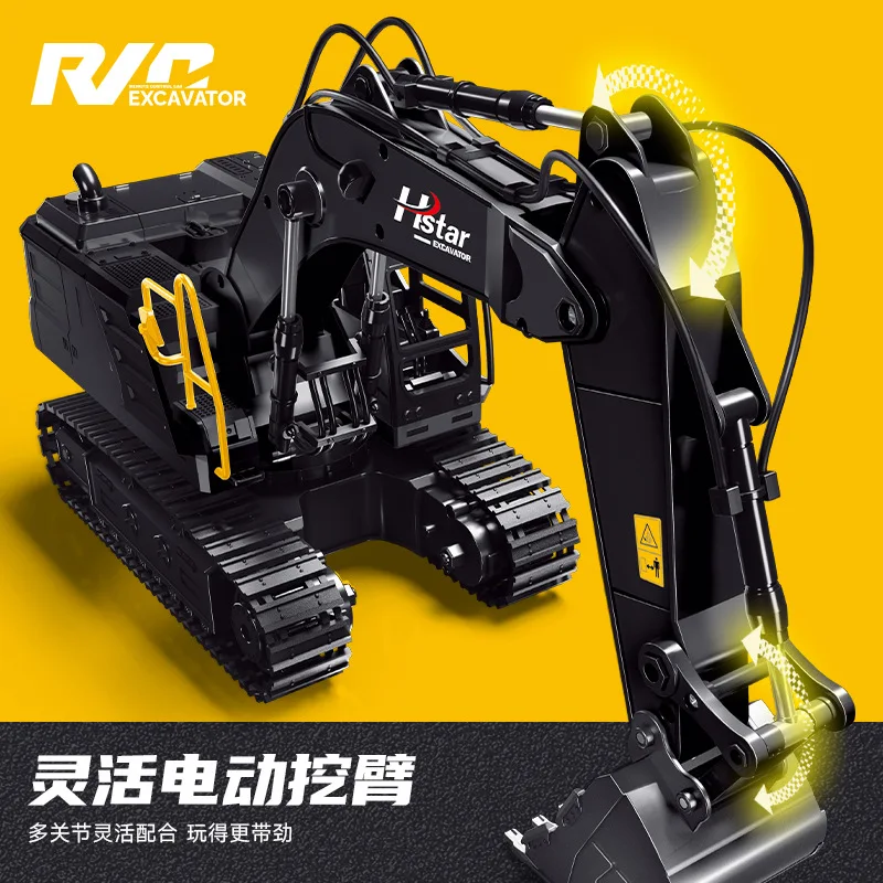 Remote Control Electric Excavator Alloy Car Engineering Vehicle Children'S Boy Spray Throttle Off-Road Toy Model Festival Gifts
Remote Control Electric Excavator Alloy Car Engineering Vehicle Children'S Boy Spray Throttle Off-Road Toy Model Festival Gifts
